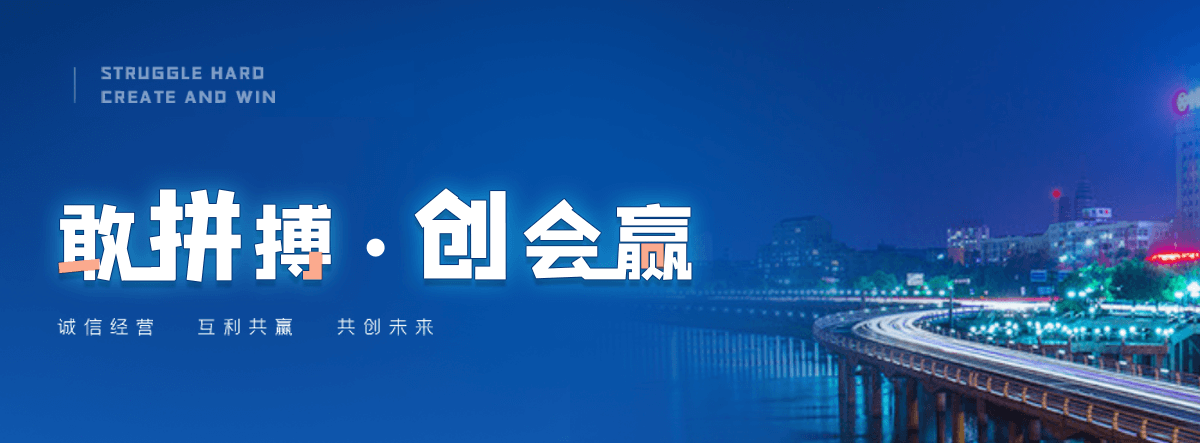 安仁沉管施工队怎么找